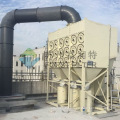 FORST Vacuum Dust Collector For Industrial Filtration Equipment